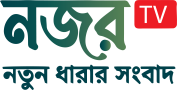 Nojor TV